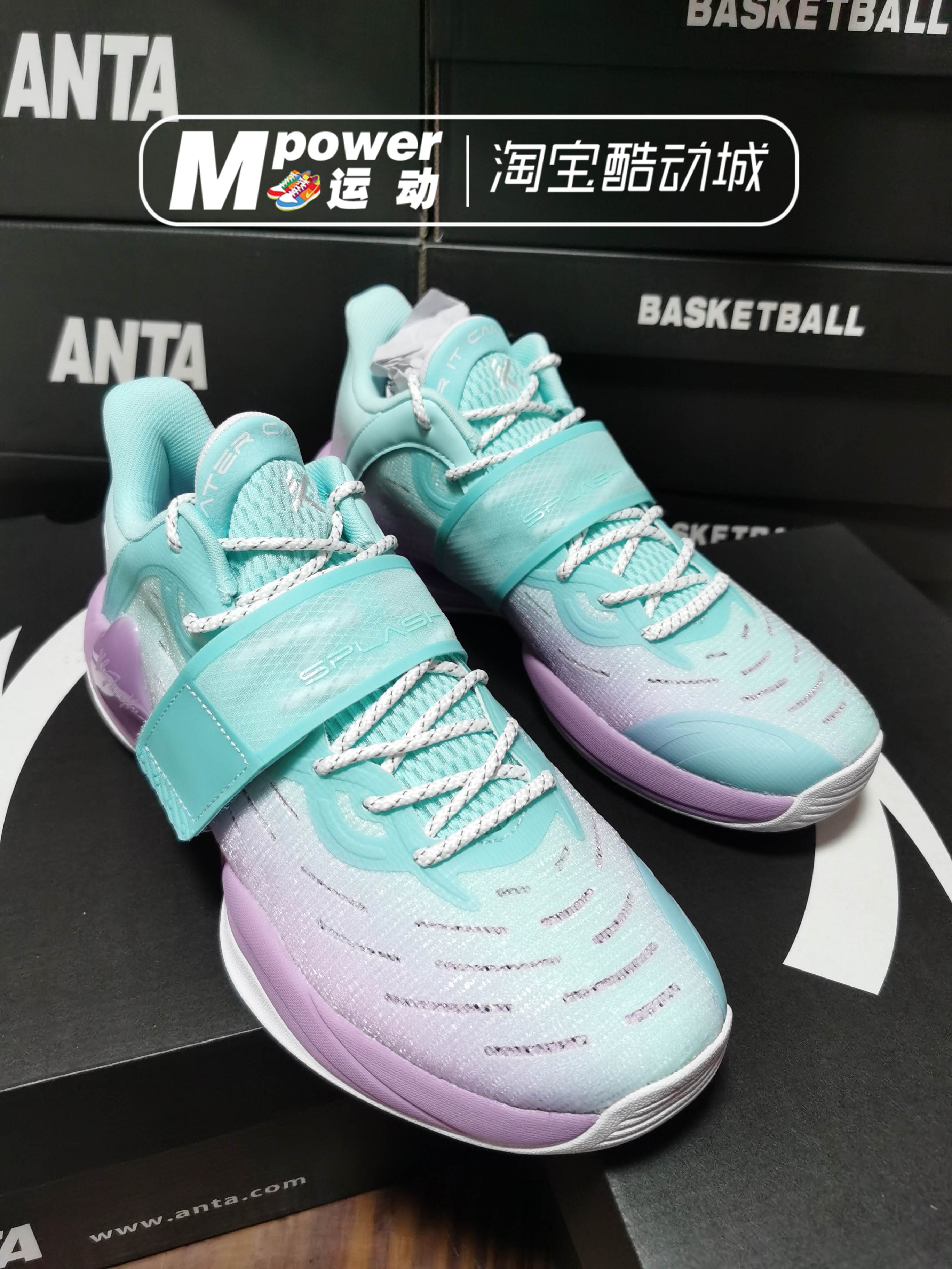 安踏水花4代篮球鞋汤普森kt低帮实战耐磨防滑战靴男112221602