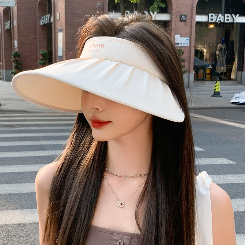 贝壳防晒帽女夏秋季遮阳帽防紫外线空顶帽海边户外可调节贝壳帽