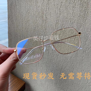 新款kimhekim金属字母复古平光镜