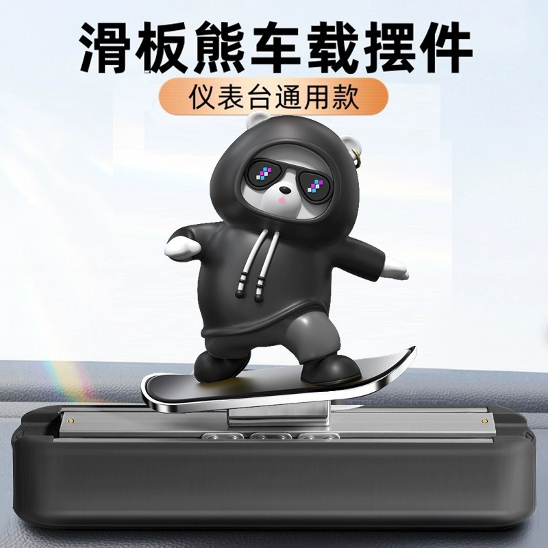 2025新款汽车临时停车挪车电话牌