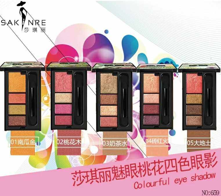 正品莎琪麗魅眼桃花四色眼影細膩絲滑定妝防水659提光南瓜大地色在類目 彩妝/香水/美妝工具, 眼影中 - 來自Buy2taobao.com提供專業的淘寶代購服務