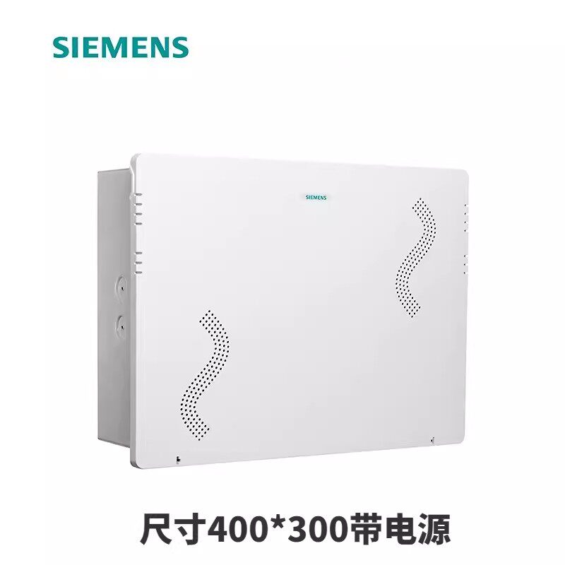 西门子300&times;400弱电箱家用多媒体集线箱11位信息网络线光纤路由器