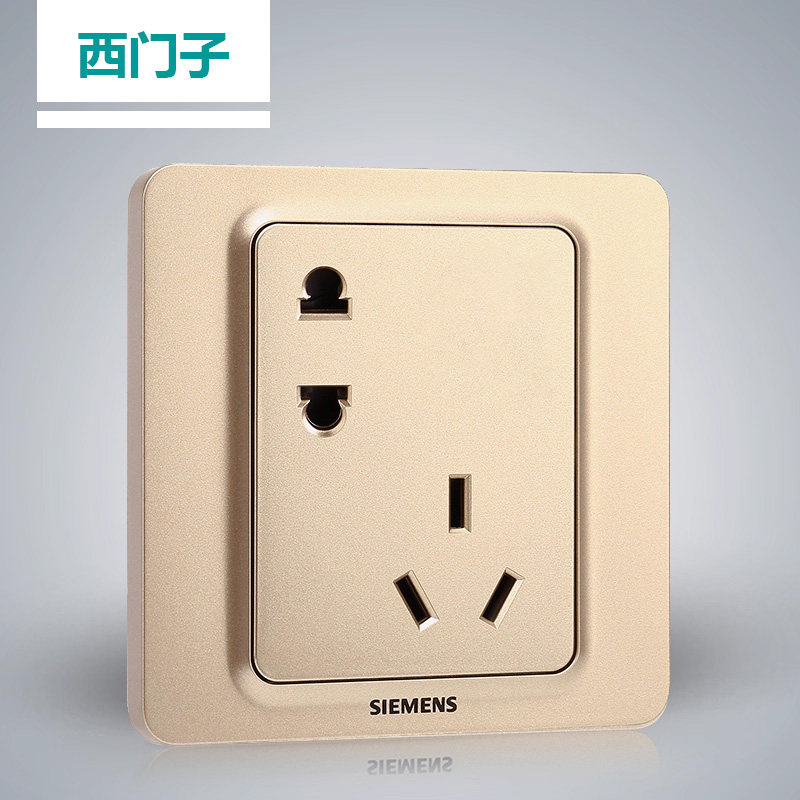 特价处理西门子映彩金斜五孔老国标日曜金暗装86型家用开关插座