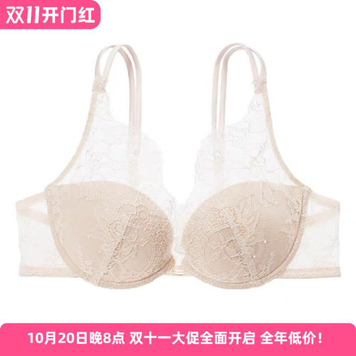 包邮日本日式华美睫毛贝壳蕾丝