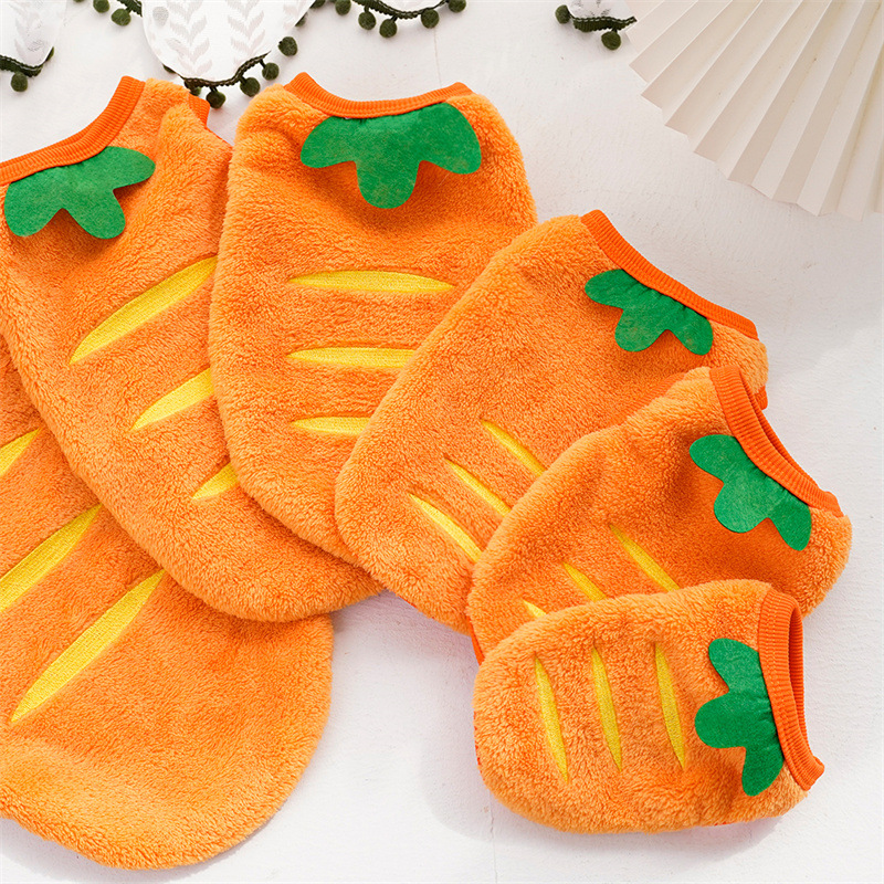 冬季珊瑚绒胡萝卜奶狗猫衣服