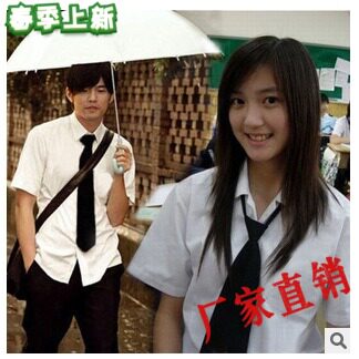 包郵襯衫新款韓版初高中大學班服學生短袖長袖襯衫大合唱男女款在類目 女裝/女士精品, 襯衫中 - 來自Buy2taobao.com提供專業的淘寶代購服務