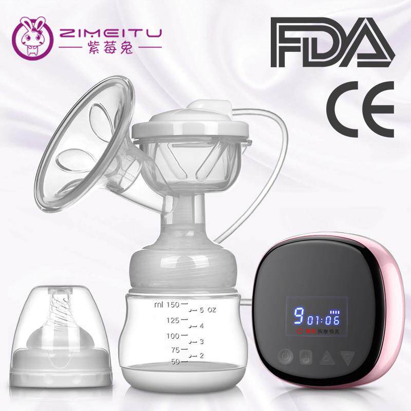 紫莓兔充电式电动吸奶器 吸乳器静音挤奶集奶器母婴用品非手动FDA