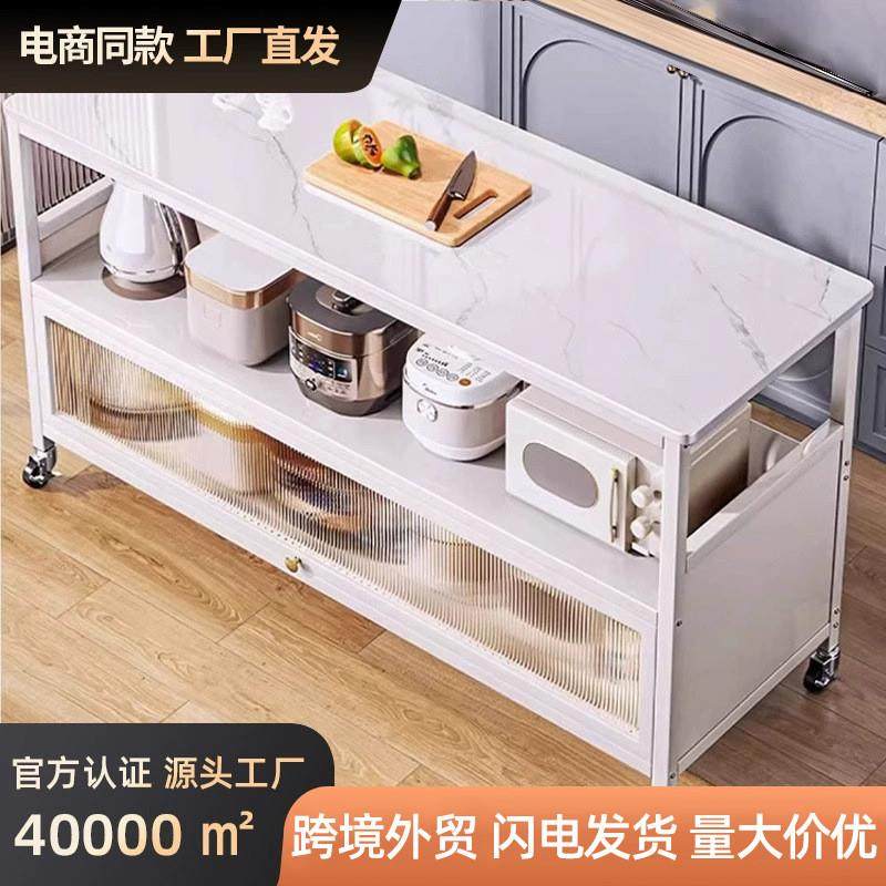 厨房置物架落地多层收纳柜切菜台微波炉烤箱碗厨柜岩板储物餐边柜,厨房/烹饪用具,微波炉置物架,淘宝优惠券,粉丝福利购,淘宝优惠卷