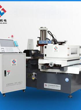 供应电火花线切割DK7763  苏州高速快走丝线切割机床