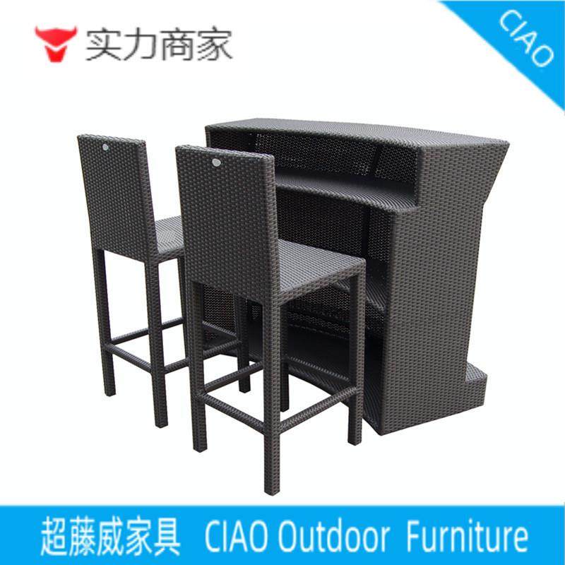 藤编前台柜防水防锈商用吧台桌酒吧吧台餐厅吧台弧形酒吧台椅,商业/办公家具,酒吧椅,淘宝优惠券,粉丝福利购,淘宝优惠卷