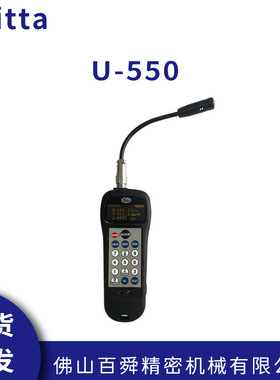 日本原装UNITTA张力计U550音波超声式皮带张力计现货直发