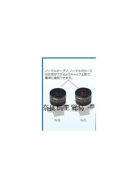 议价Fujikin富士金阀FPR-NSD-721-6.35-2-316LP-S