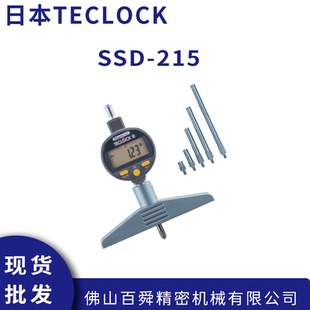 日本TECLOCK得乐带蓝牙数显深度计带延长杆大基座深度规SSD-215