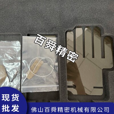 FingerTPS 手指触感测量系统 手指套压力测量仪  TPS手指套