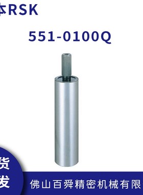 日本RSK新泻理研551-0100Q圆柱直角尺高精度量规现货供应