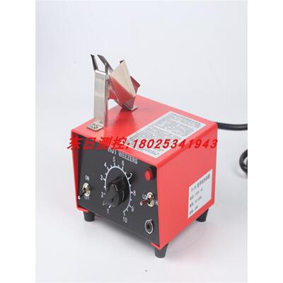 特价现货汉森Hanson热剥