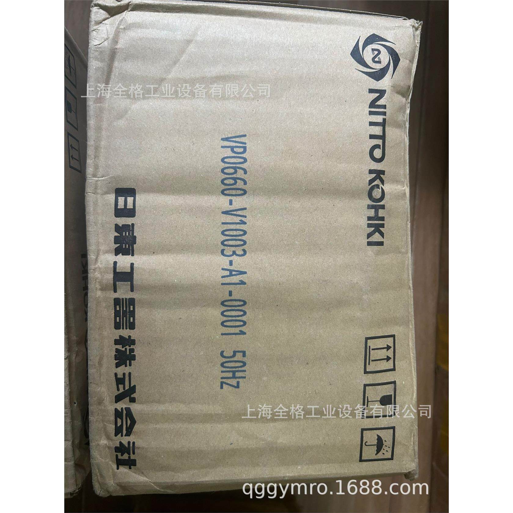 日东真空泵VP0660-V1003-A1-0001 50HZ VP0660 100V 库存特价 - 实物图