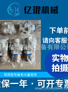 费斯托电磁阀VUVG-LK10-M52-AT-M5-1H2L-W1-S全新正品 详情咨询客