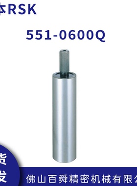 RSK新泻理研圆柱直角尺551-0600Q圆柱直角规高精度角度规