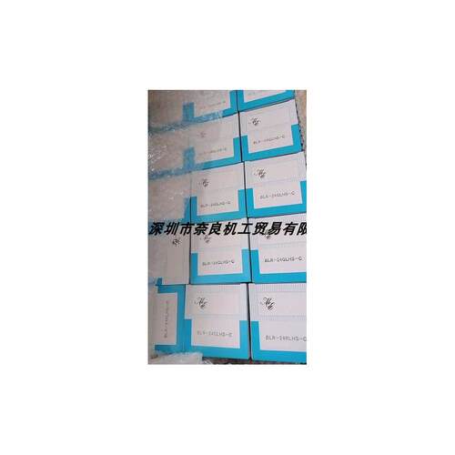日本丸安MARUYASU大型LED