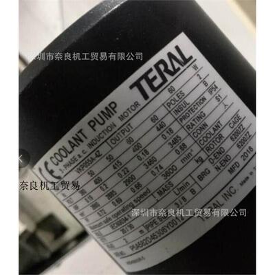 议价VKP055A-4Z日本TERAL泰拉尔冷却泵VKP075A