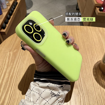 ins个性荧光绿适用oppo reno12pro半透软findx8s果冻壳x7耐脏x7ultra加高镜头reno13液态硅胶x8u手机壳