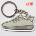Oxidation and Yellowing 11