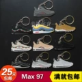 Max 97 Full Set of 10 Colors