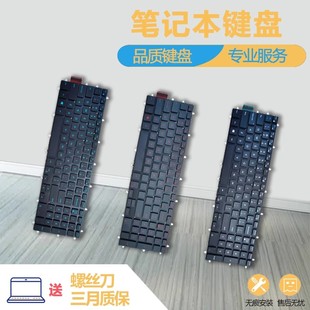 5590 5587 7588 7790笔记本键盘 适用戴尔 7590