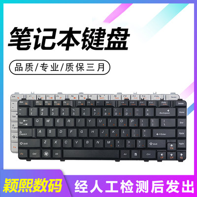 Y460V460Y450B460笔记本键盘