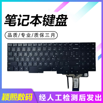 适用小米XMG2003笔记本键盘