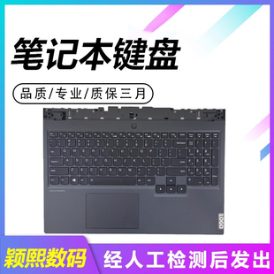 R7000 Y7000 Y7000P 2020 带C壳 适用联想 2021笔记本键盘 拯救者