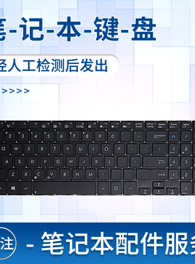 适用于华硕S551L A551L S551LB S551LN K551L V551LN V551L r553l键盘