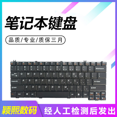 适用C461AG455F3120003键盘