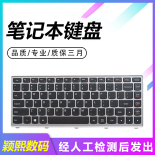 Z400 Z400P Z400A Z400T 笔记本键盘更换 P400 适用于联想
