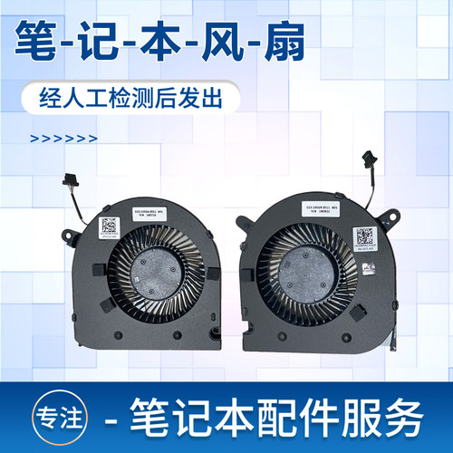 质保三月发货迅速品质服务