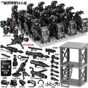 适用乐高军事人仔特种兵基地哨塔警察小人偶武器男孩拼装积LHAL4
