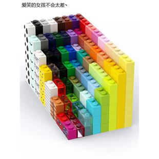 LEGO乐高 3004 3065 35743 1x2 基础砖 透明黑白深灰浅灰黄LHAL4