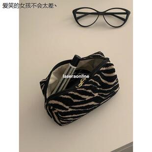 lasera杂物可爱小包/24秋 装点小物 化妆品收纳笔袋斑马纹化LHAL4