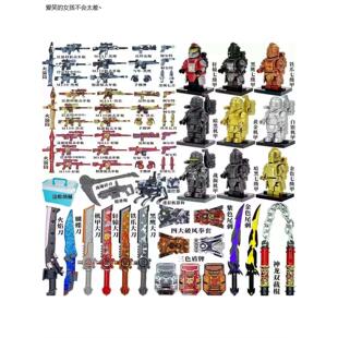 兼容乐高三角洲行动威龙积木人和平精英地铁军事特种兵小人LHAL4