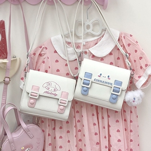 玉桂狗毛绒小包包斜挎女洛丽塔可爱少女卡通库洛米正版三丽鸥
