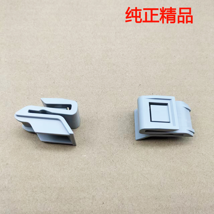 适用海马M3 S7 S5汽车后保险杠支架固定塑料卡扣卡子配件包邮促销