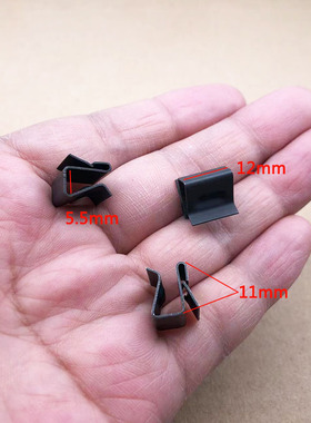 汽车座椅前后护板线路电线束固定S型Z型金属夹片钢铁卡子卡扣配件