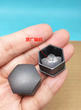 适用红旗HS5  H6 HS7 HS9 Q9 HS3车轮毂塑料帽螺丝灰色帽盖包邮中