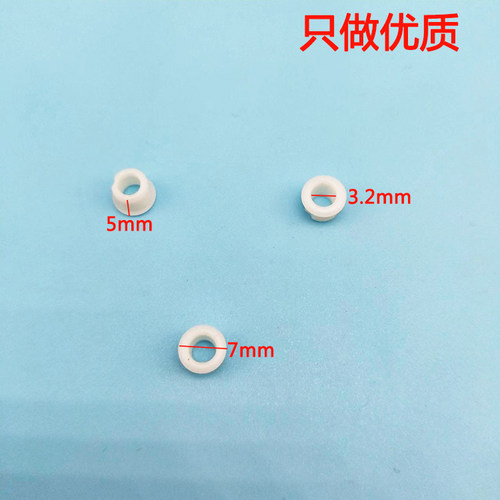 入鑫车标卡子卡扣促销包邮