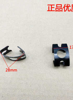 适配奥迪A4L A6LA8R8Q7刹车油管ABC制动卡簧正品配件螺母卡子卡扣