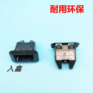 适用大众斯柯达昊锐竞瑞柯米克汽车后排坐垫后座椅固定卡子小配件