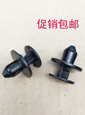 适配凯迪拉克XT5 XTS SRX ATSL CT6挡泥板叶子板内衬胶钉卡扣卡子