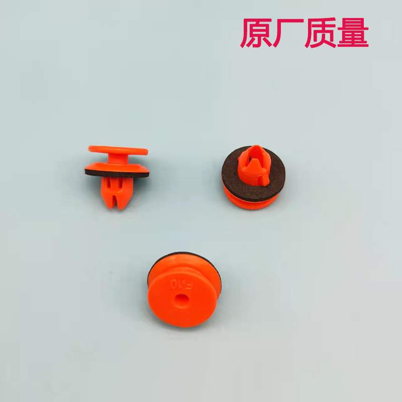 适用沃尔沃进口CX60 CX90 CX70汽车前轮眉饰条加强卡子卡扣小配件