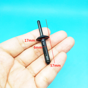 E86 适用进口宝马E70 F85F15 E85 E16前轮眉固定尼龙卡子卡扣 E72